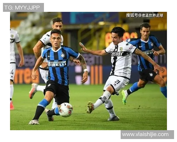 米兰国际与多特蒙德历史交锋回顾及战绩分析