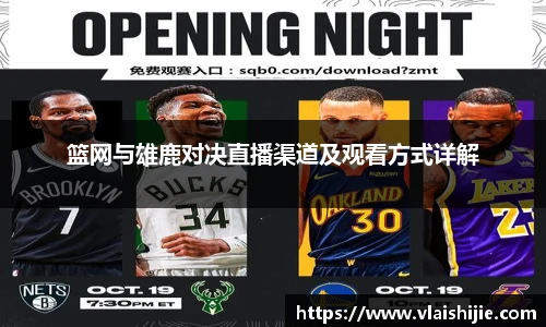 zoty中欧登录