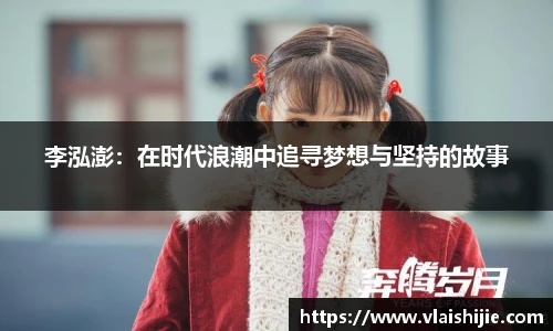 zoty中欧注册