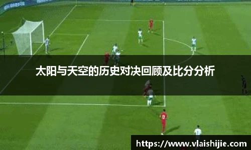 zoty中欧首页