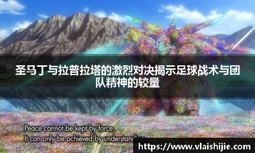 zoty中欧平台