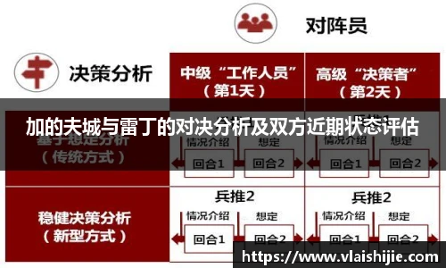 zoty中欧登录