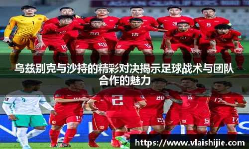 zoty中欧注册