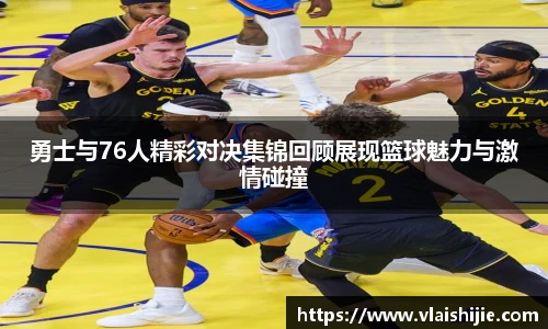 zoty中欧注册