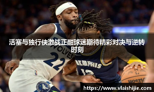 zoty中欧登录