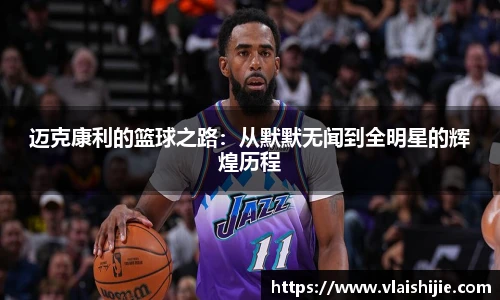 zoty中欧注册